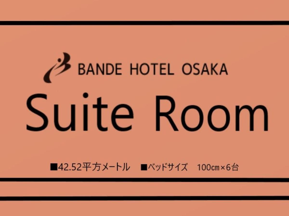 Bande Hotel Osaka Exterior foto